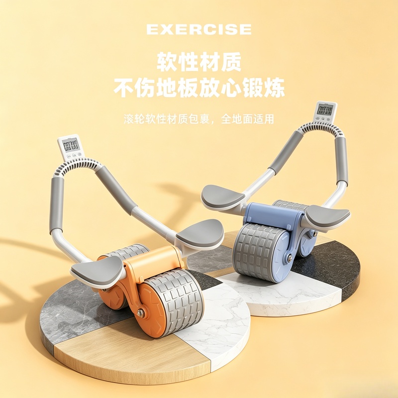 Ab Roller Wheel With Elbow Support - Rodillo de Ejercicio Abdominal de Doble