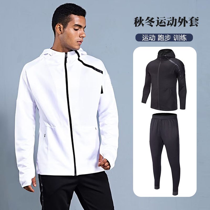 Cycling - Conjunto Deportivo con Capucha para Hombre,