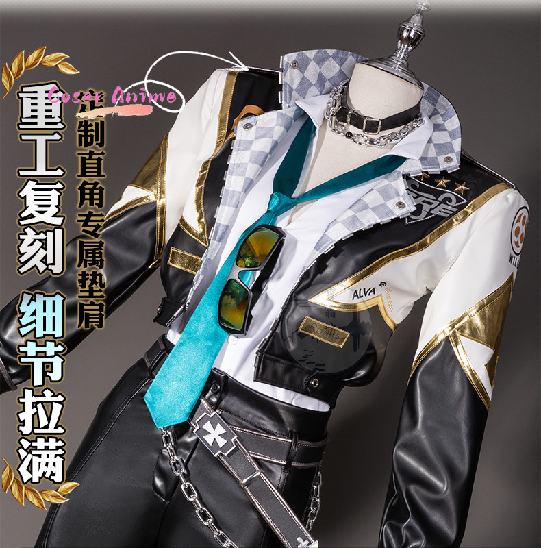 Disfraz de Cosplay del Caballe - Team Sports reseña y precio