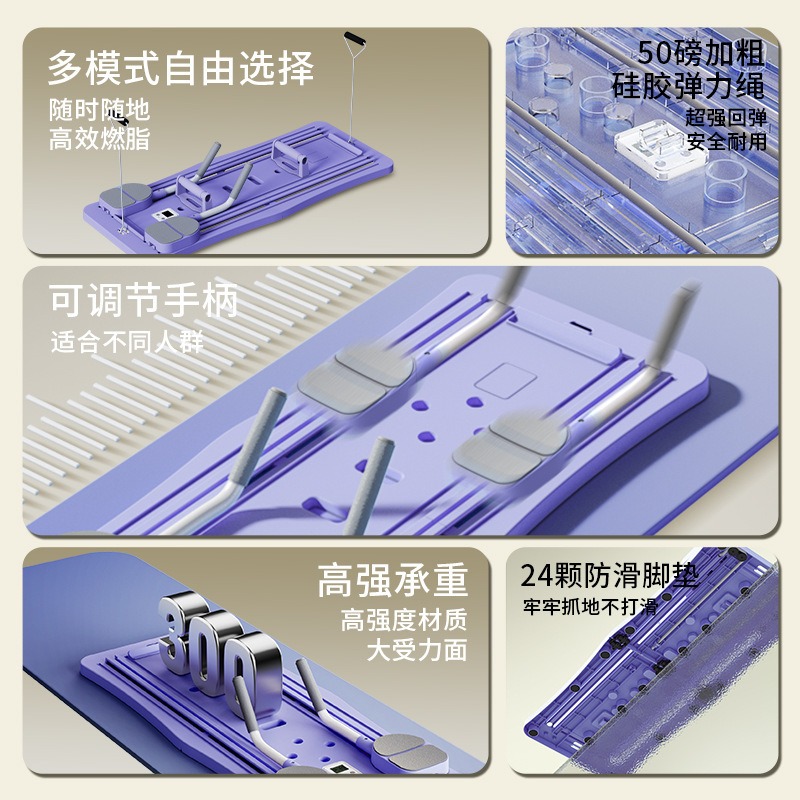 Tabla de ejercicios multifunci - Push Up Board Foldable Multi Function reseña y precio